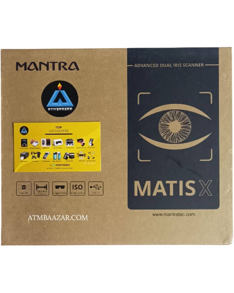 Box-of-the-Mantra-MATISX-Dual-IRIS-Scanner