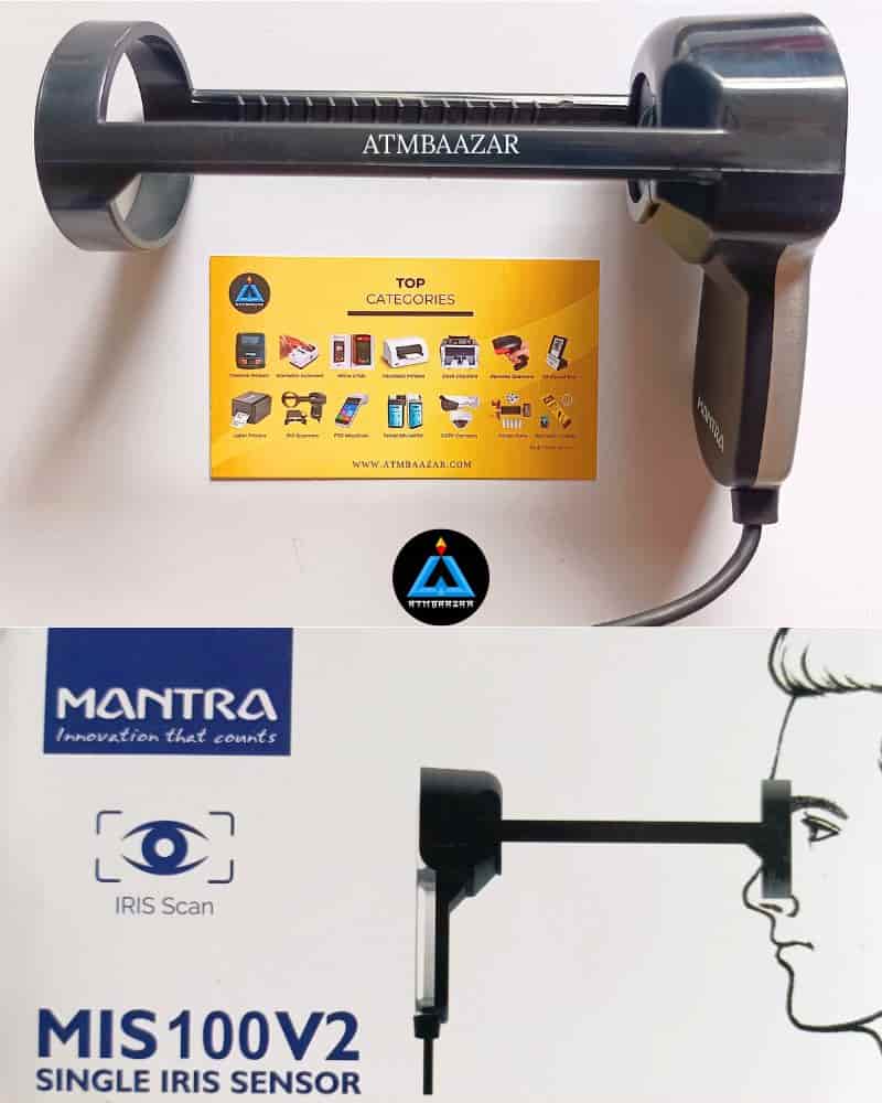 Mantra-IRIS-Scanner