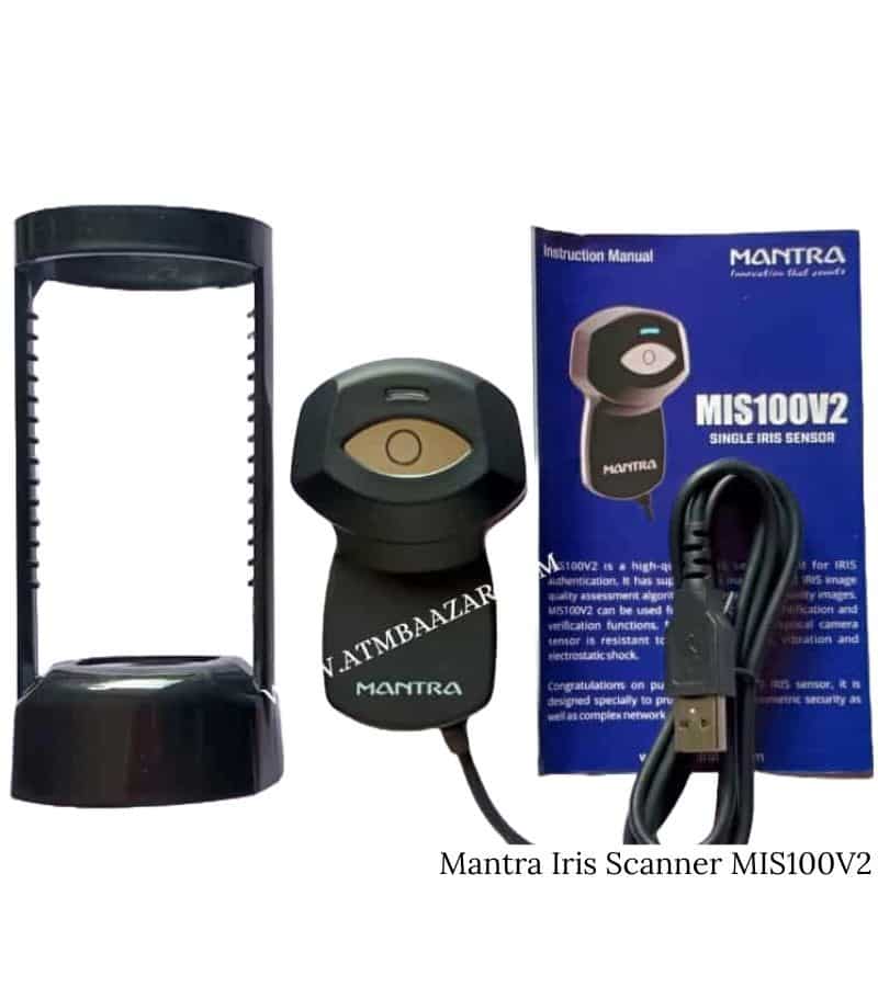 Mantra iris scanner