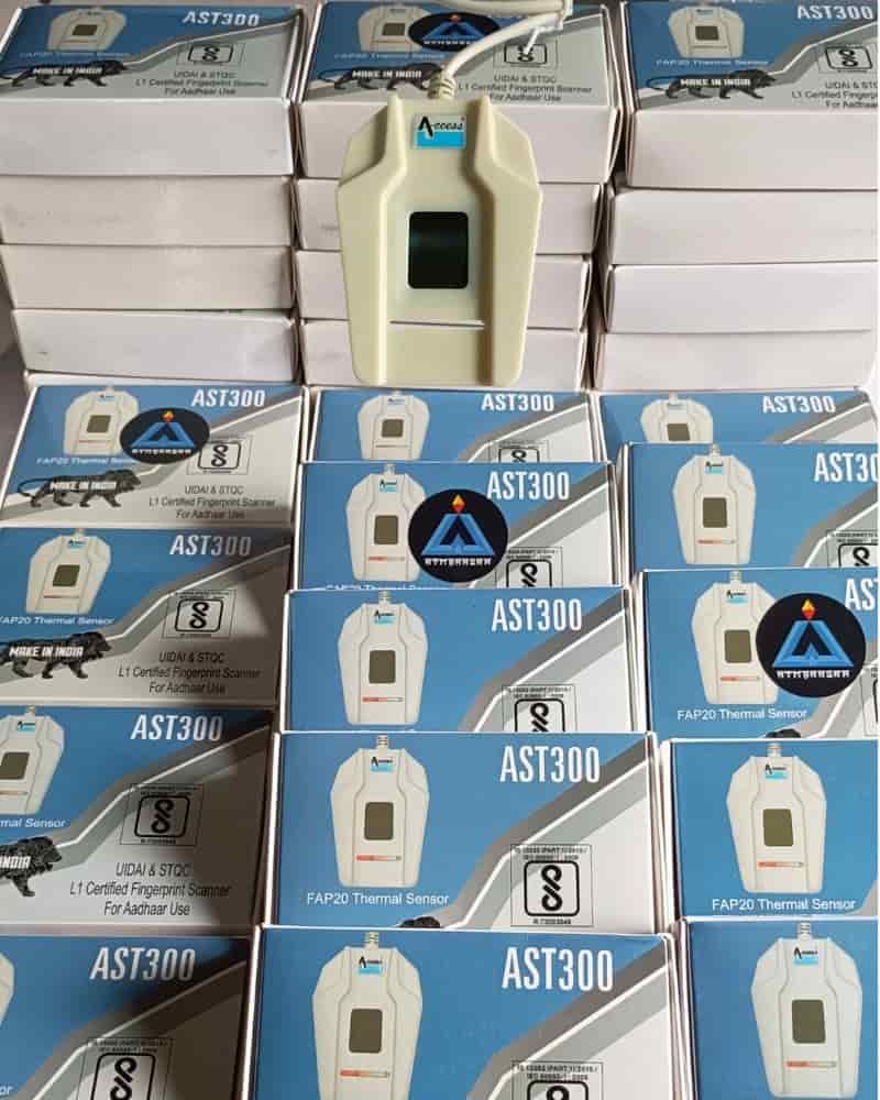 Startek AST300 L1 Fingerprint Scanner Device (Access)