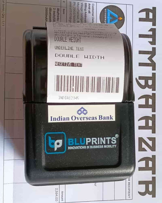 Customer Care and Helpdesk Numbers of Various Banks in India – ATMBAAZAR