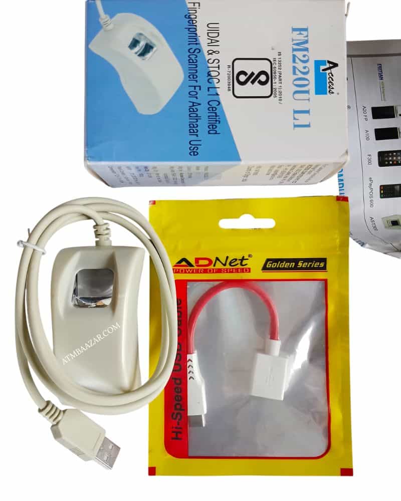 Buy-Access-L1-Startek-FM220U-L1-fingerprint-scanner-online-at-atmbaazar.com
