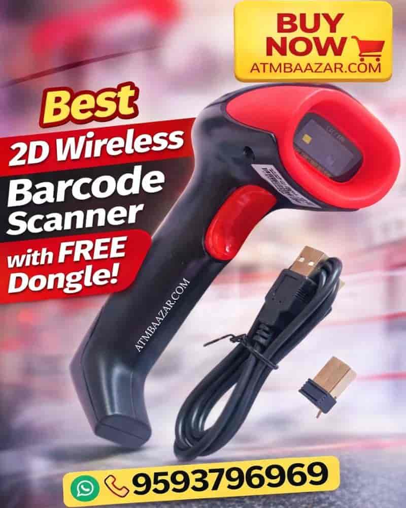 DC-7122-wireless-Barcode-scanner