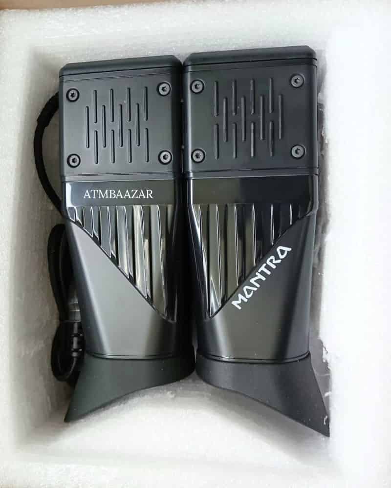 Mantra-MATISX-Dual-IRIS-Scanner