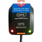 OPL GP77 GPS Receiver for Aadhaar Centers and Bank CSPs